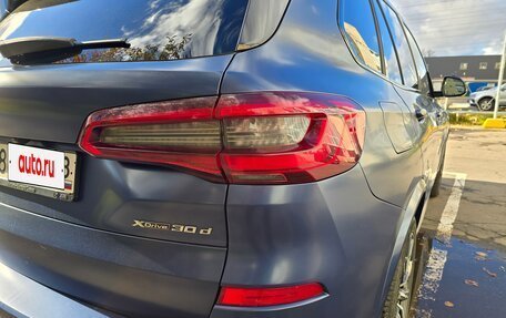 BMW X5, 2019 год, 7 000 000 рублей, 17 фотография