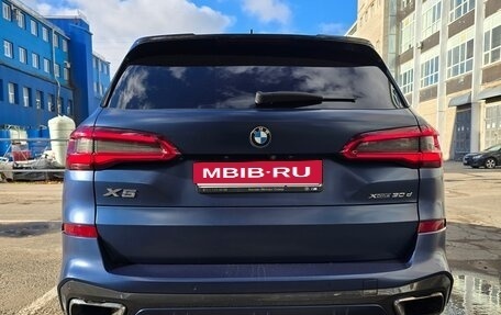 BMW X5, 2019 год, 7 000 000 рублей, 7 фотография