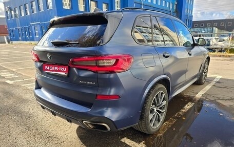 BMW X5, 2019 год, 7 000 000 рублей, 9 фотография