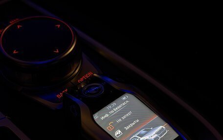 BMW 7 серия, 2020 год, 6 300 000 рублей, 12 фотография