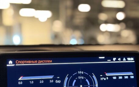 BMW 7 серия, 2020 год, 6 300 000 рублей, 15 фотография