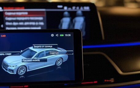 BMW 7 серия, 2020 год, 6 300 000 рублей, 13 фотография