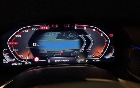 BMW 7 серия, 2020 год, 6 300 000 рублей, 9 фотография