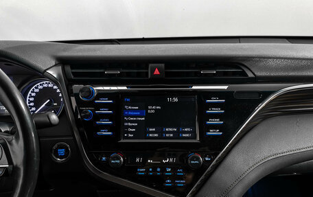 Toyota Camry, 2018 год, 2 590 000 рублей, 19 фотография