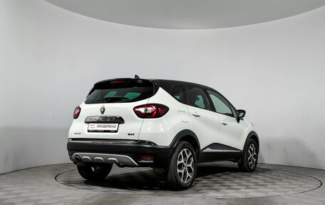 Renault Kaptur I рестайлинг, 2017 год, 1 129 000 рублей, 5 фотография