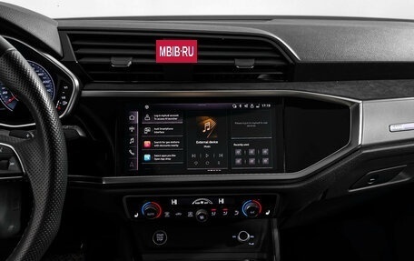 Audi Q3, 2022 год, 3 650 000 рублей, 19 фотография