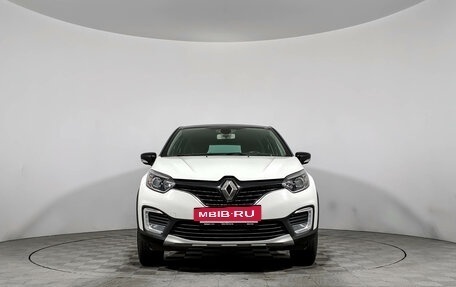 Renault Kaptur I рестайлинг, 2017 год, 1 129 000 рублей, 2 фотография