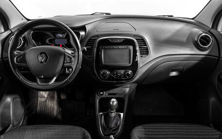 Renault Kaptur I рестайлинг, 2017 год, 1 129 000 рублей, 14 фотография
