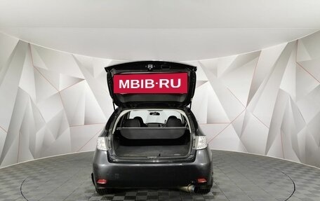 Subaru Impreza III, 2008 год, 575 000 рублей, 11 фотография