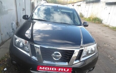 Nissan Terrano III, 2018 год, 1 500 000 рублей, 1 фотография