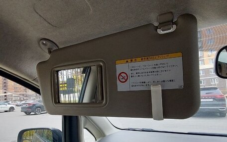 Toyota ISis I, 2009 год, 1 150 000 рублей, 24 фотография