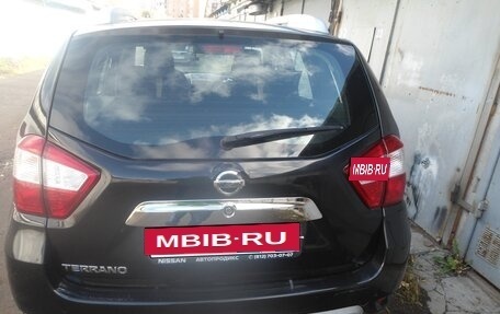 Nissan Terrano III, 2018 год, 1 500 000 рублей, 2 фотография