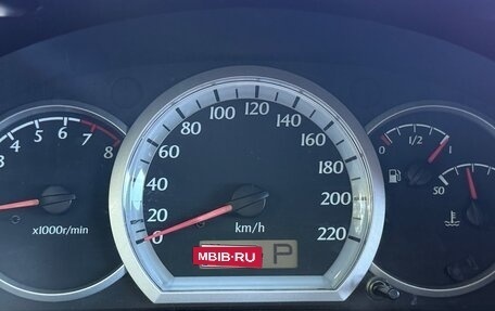 Chevrolet Lacetti, 2004 год, 330 000 рублей, 5 фотография