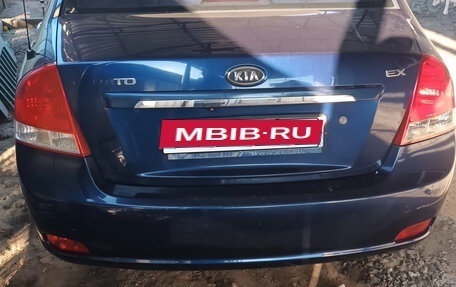 KIA Cerato I, 2007 год, 300 000 рублей, 2 фотография