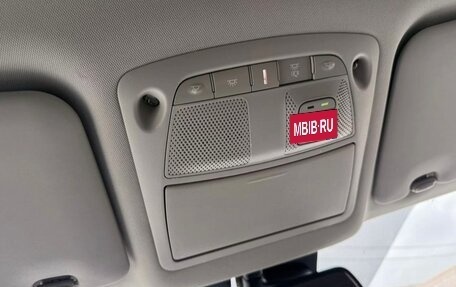 Nissan X-Trail, 2017 год, 1 410 000 рублей, 10 фотография