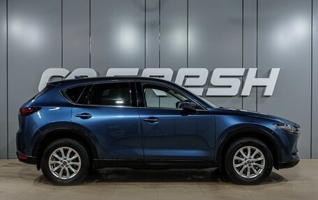 Mazda CX-5 II, 2017 год, 2 099 000 рублей, 5 фотография