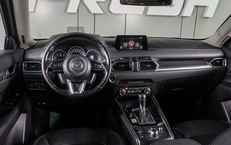 Mazda CX-5 II, 2017 год, 2 099 000 рублей, 6 фотография