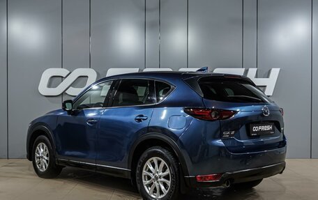 Mazda CX-5 II, 2017 год, 2 099 000 рублей, 2 фотография