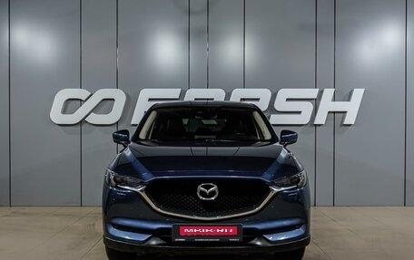 Mazda CX-5 II, 2017 год, 2 099 000 рублей, 3 фотография