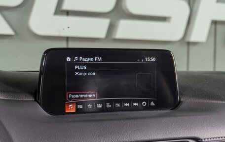 Mazda CX-5 II, 2017 год, 2 099 000 рублей, 15 фотография