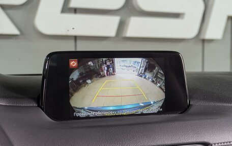 Mazda CX-5 II, 2017 год, 2 099 000 рублей, 14 фотография