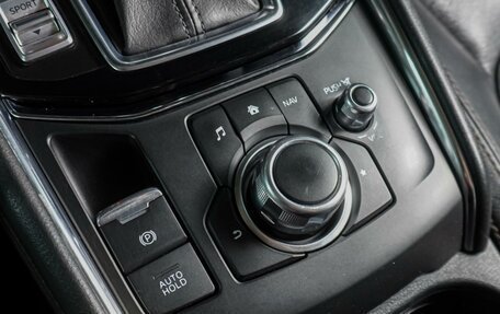 Mazda CX-5 II, 2017 год, 2 099 000 рублей, 26 фотография