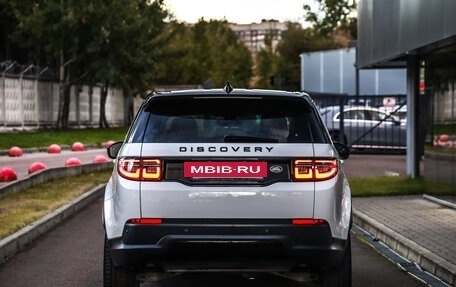 Land Rover Discovery Sport I рестайлинг, 2021 год, 3 399 777 рублей, 7 фотография