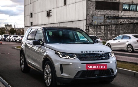 Land Rover Discovery Sport I рестайлинг, 2021 год, 3 399 777 рублей, 5 фотография