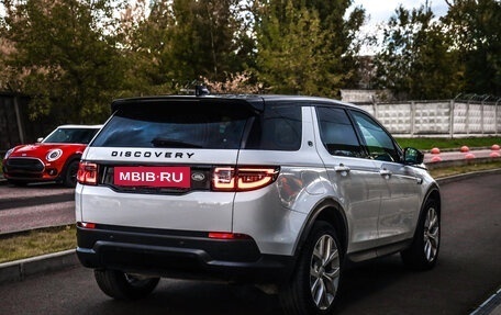 Land Rover Discovery Sport I рестайлинг, 2021 год, 3 399 777 рублей, 6 фотография