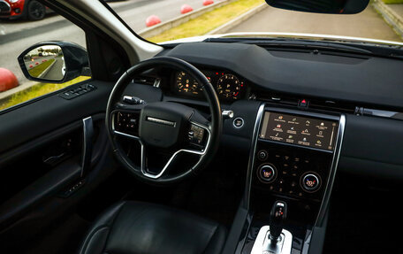 Land Rover Discovery Sport I рестайлинг, 2021 год, 3 399 777 рублей, 10 фотография