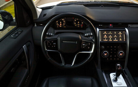 Land Rover Discovery Sport I рестайлинг, 2021 год, 3 399 777 рублей, 12 фотография