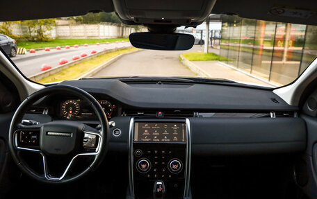 Land Rover Discovery Sport I рестайлинг, 2021 год, 3 399 777 рублей, 11 фотография