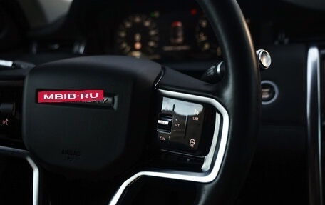 Land Rover Discovery Sport I рестайлинг, 2021 год, 3 399 777 рублей, 13 фотография