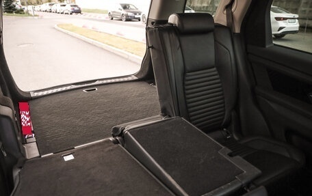 Land Rover Discovery Sport I рестайлинг, 2021 год, 3 399 777 рублей, 34 фотография