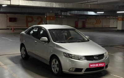 KIA Cerato III, 2009 год, 675 000 рублей, 1 фотография
