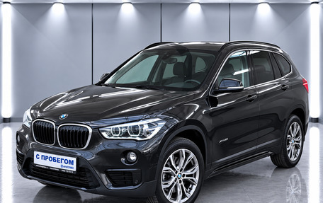 BMW X1, 2017 год, 2 250 000 рублей, 1 фотография