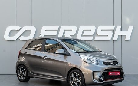 KIA Picanto II, 2016 год, 1 298 000 рублей, 1 фотография