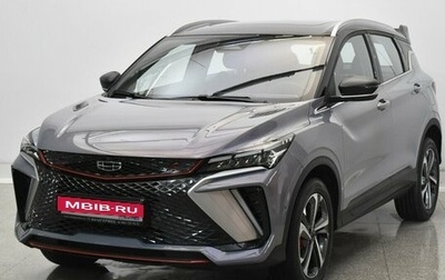 Geely Coolray I, 2023 год, 2 170 000 рублей, 1 фотография