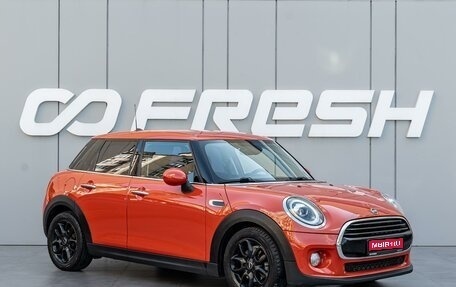 MINI Hatch, 2019 год, 2 130 000 рублей, 1 фотография