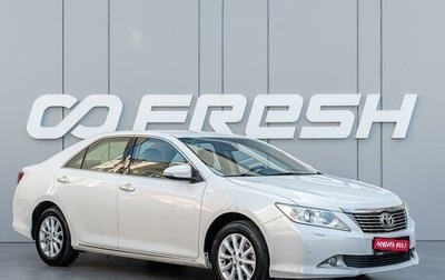 Toyota Camry, 2011 год, 1 750 000 рублей, 1 фотография
