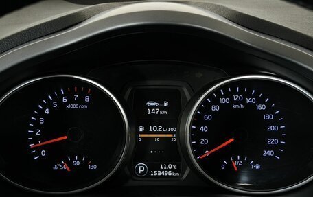 KIA Sportage III, 2014 год, 1 420 000 рублей, 7 фотография
