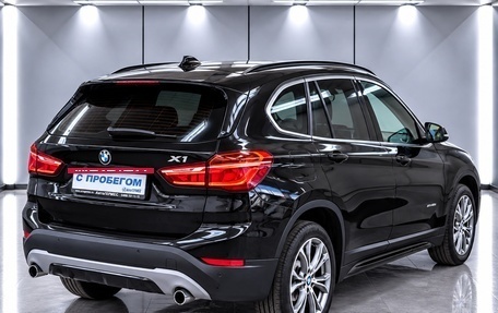 BMW X1, 2017 год, 2 250 000 рублей, 4 фотография
