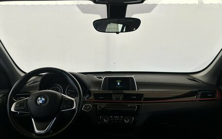 BMW X1, 2017 год, 2 250 000 рублей, 5 фотография