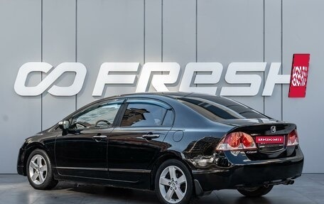 Honda Civic VIII, 2008 год, 830 000 рублей, 2 фотография
