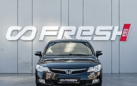 Honda Civic VIII, 2008 год, 830 000 рублей, 3 фотография