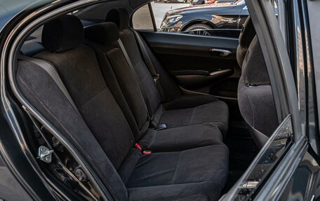 Honda Civic VIII, 2008 год, 830 000 рублей, 7 фотография