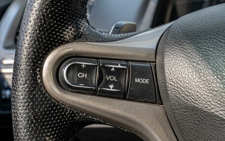 Honda Civic VIII, 2008 год, 830 000 рублей, 16 фотография