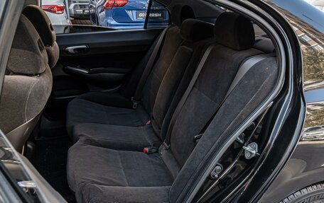 Honda Civic VIII, 2008 год, 830 000 рублей, 9 фотография
