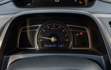 Honda Civic VIII, 2008 год, 830 000 рублей, 15 фотография