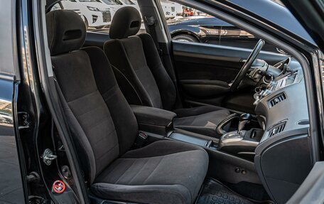 Honda Civic VIII, 2008 год, 830 000 рублей, 8 фотография